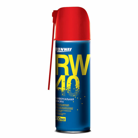 ������ ������������� 450�� RUNWAY RW40 � ������������