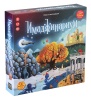 ���� ���������� Cosmodrome Games "������������" 98 ����