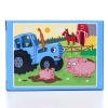 �����   24 ��. Puzzle Time "����� �������.������� �����" 175*130��