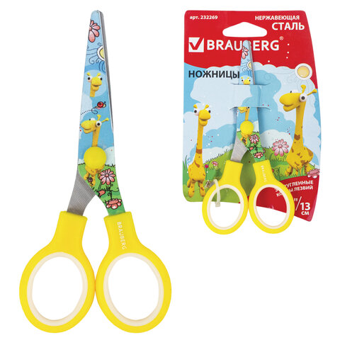 ������� ������� 130 �� BRAUBERG "Kid Series" �����, � ������� ������� "������"
