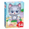 �����   54 ��. Puzzle Time "��������� �����"