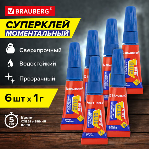�����-����  1� BRAUBERG EXTRA ���������., 6 ��