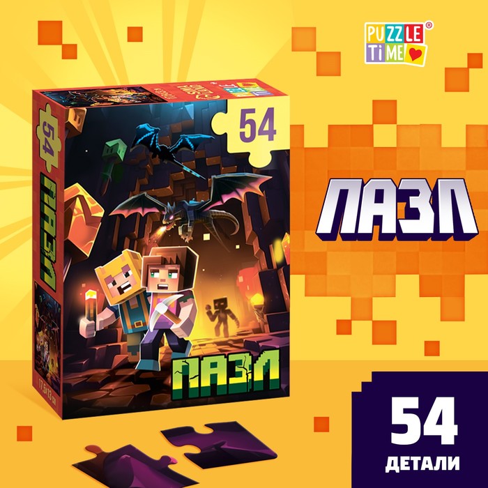 �����   54��. Puzzle Time "������ ���"