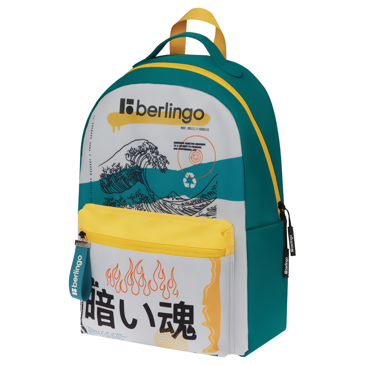 ������ BERLINGO "Glyph" 41*28*16�� ������. ������,2 ���.