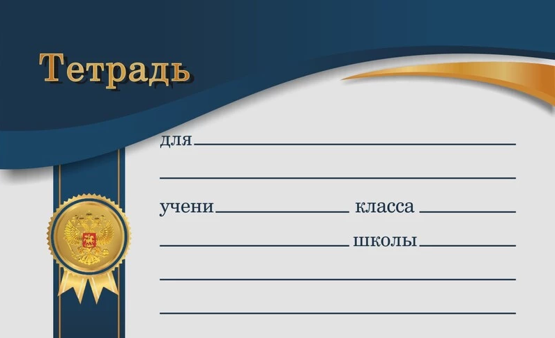 �������� ��� �������� LAMARK 10 ��. � ������, �������