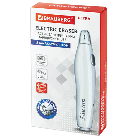 ������ ������������� BRAUBERG "ULTRA", �����������, ������� USB, + 16 ������� ��������