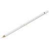 �������� ����������� �������������� FABER-CASTELL "Albrecht D?rer" 101 �����