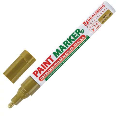 ������ ������� 4�� BRAUBERG PROFESSIONAL ������� (��� ������), ��������