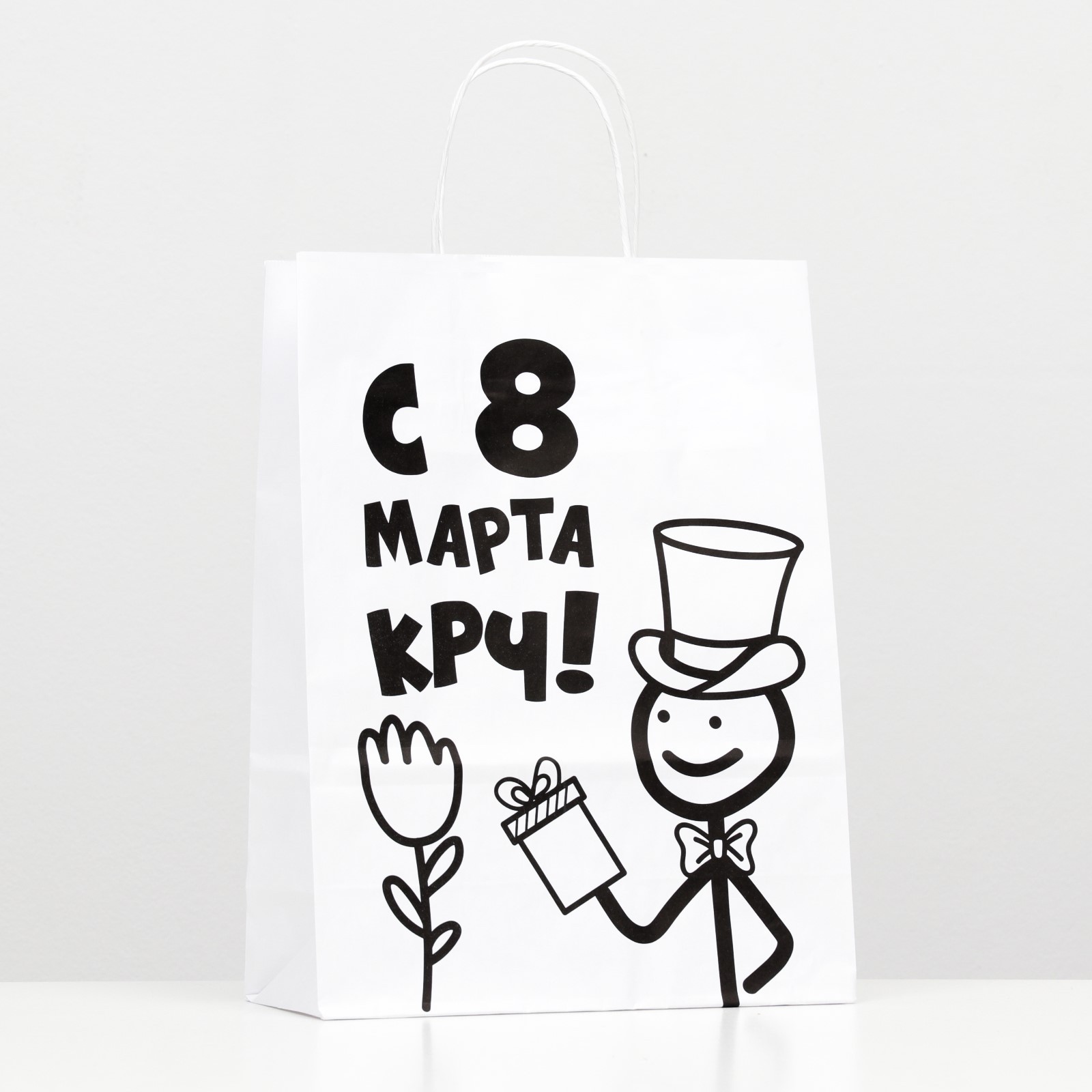 ����� ���������� 30*24*14�� "� 8 ����� ���" �����