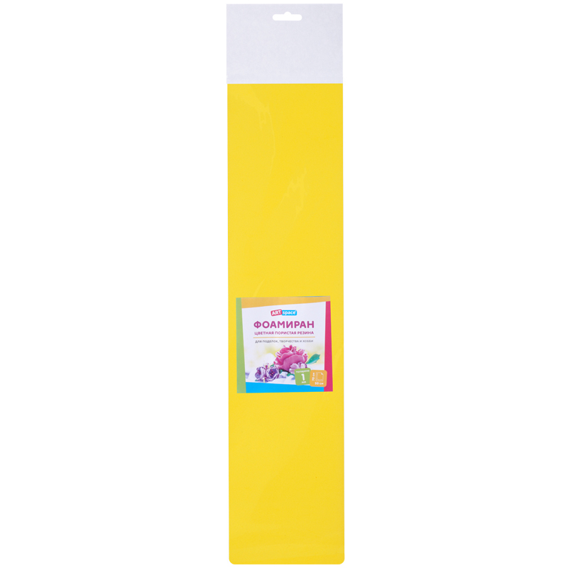 ������� �������� ������ 50*70��/1�� ARTSPACE ������