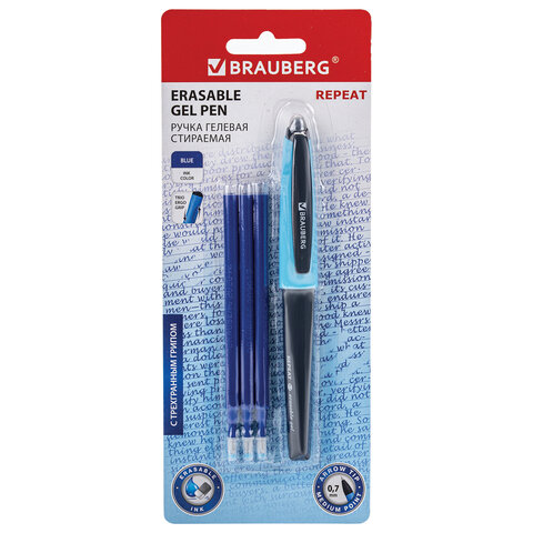 ����� ������� ����-������ BRAUBERG REPEAT, �����, +3 ������� �������, ���� 0,7��/0,5��