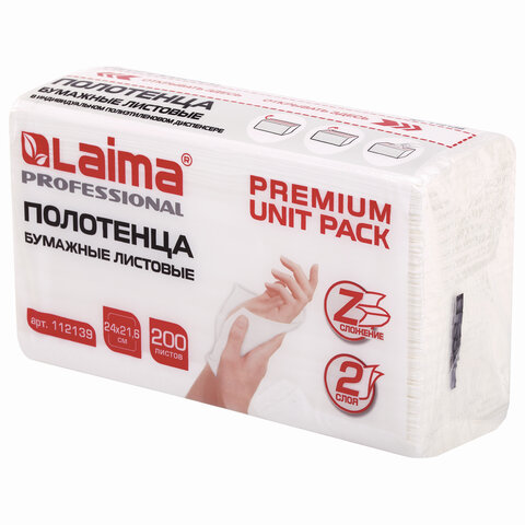 ��������� ���. Z-����. 200��/2�� LAIMA PREMIUM UNIT PACK �����,24*21,6��