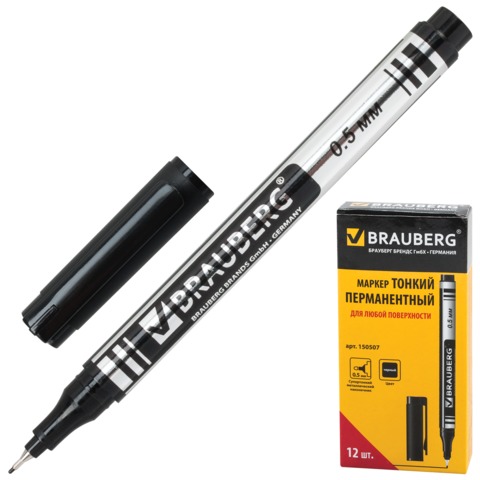 ������ ������������ 0,5�� BRAUBERG ������