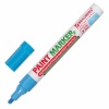 ������ ������� 4�� BRAUBERG "Paint marker" �������,��� ������