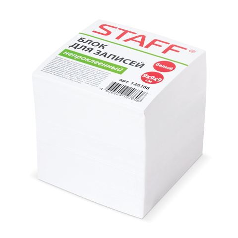 ���� �/������ ���. 9�9�9�� STAFF �������������