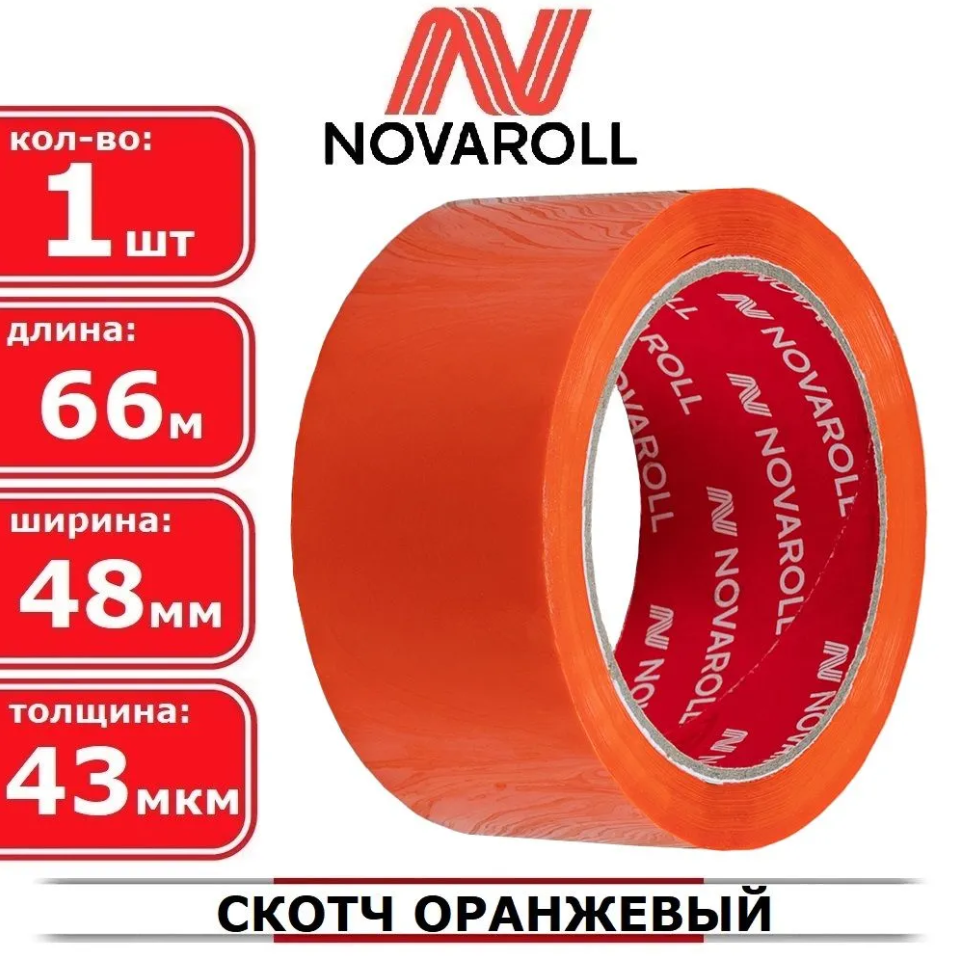 ����� 48��* 66� NOVA ROLL 204 43��� ���������
