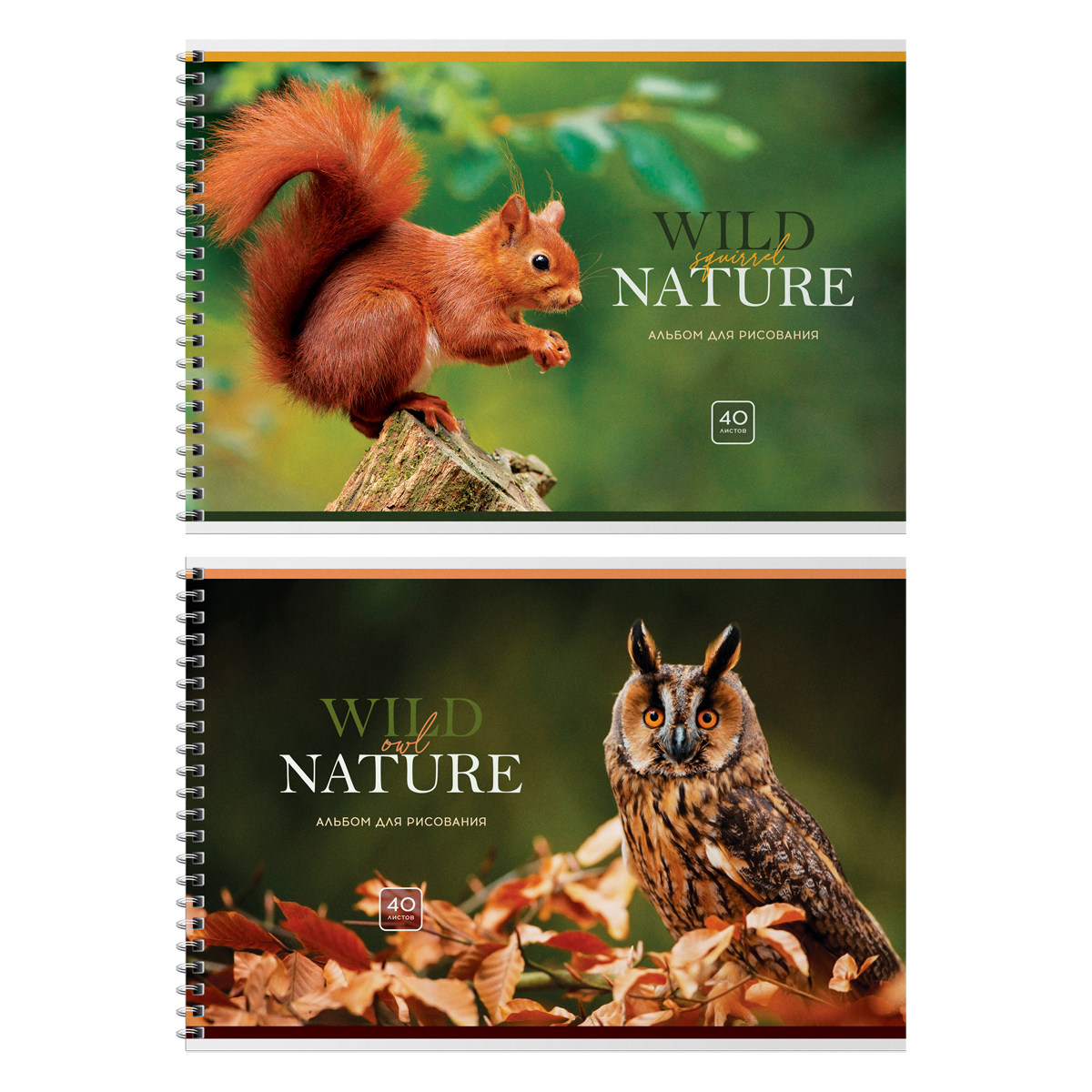������ ������� 40�. BG "Wild nature"