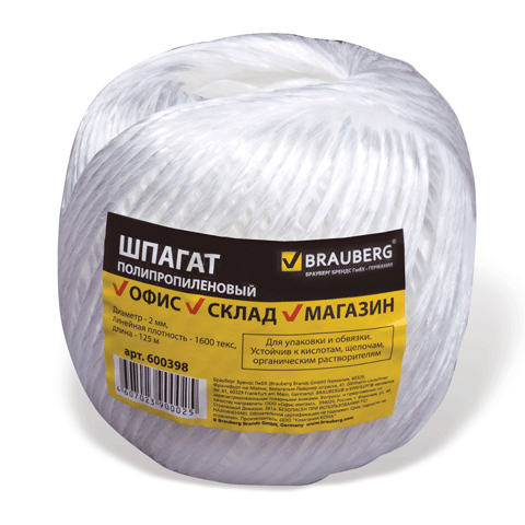 ������ ����������������  125� BRAUBERG d=2��.