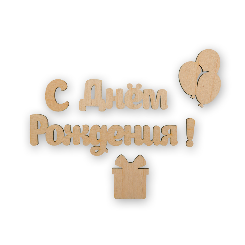 ��������� ��� �����. Mr. Carving "� ���� ��������" ������