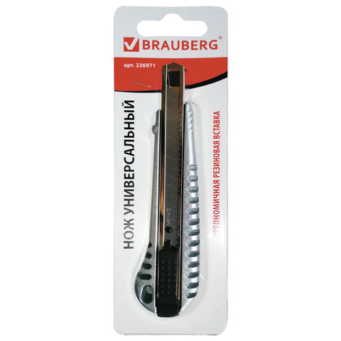 ��� ������������  9�� BRAUBERG ���������, ������������� ������