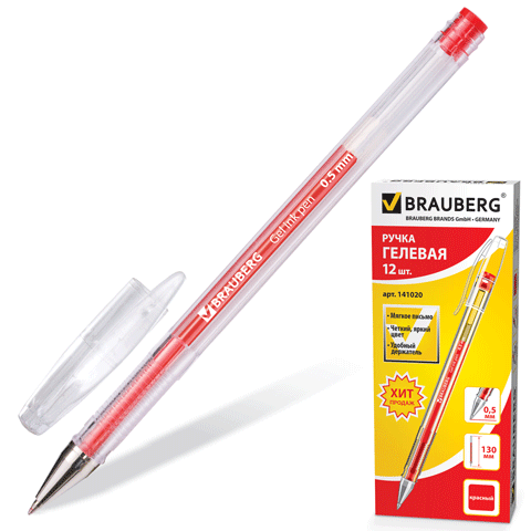����� ������� BRAUBERG "Jet" 0,5��/0,35�� �������