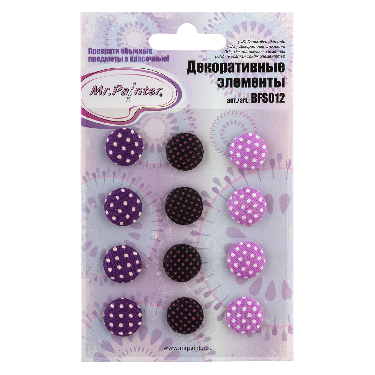 ����� Mr.Painter "�������.��������" 3�� �� 4��