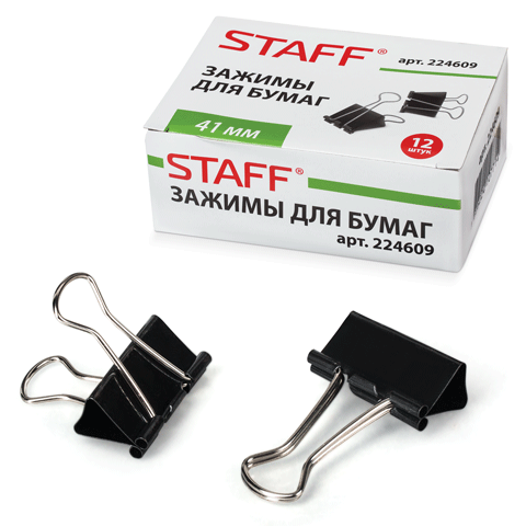 ������ ����. ������ 41��/12�� STAFF
