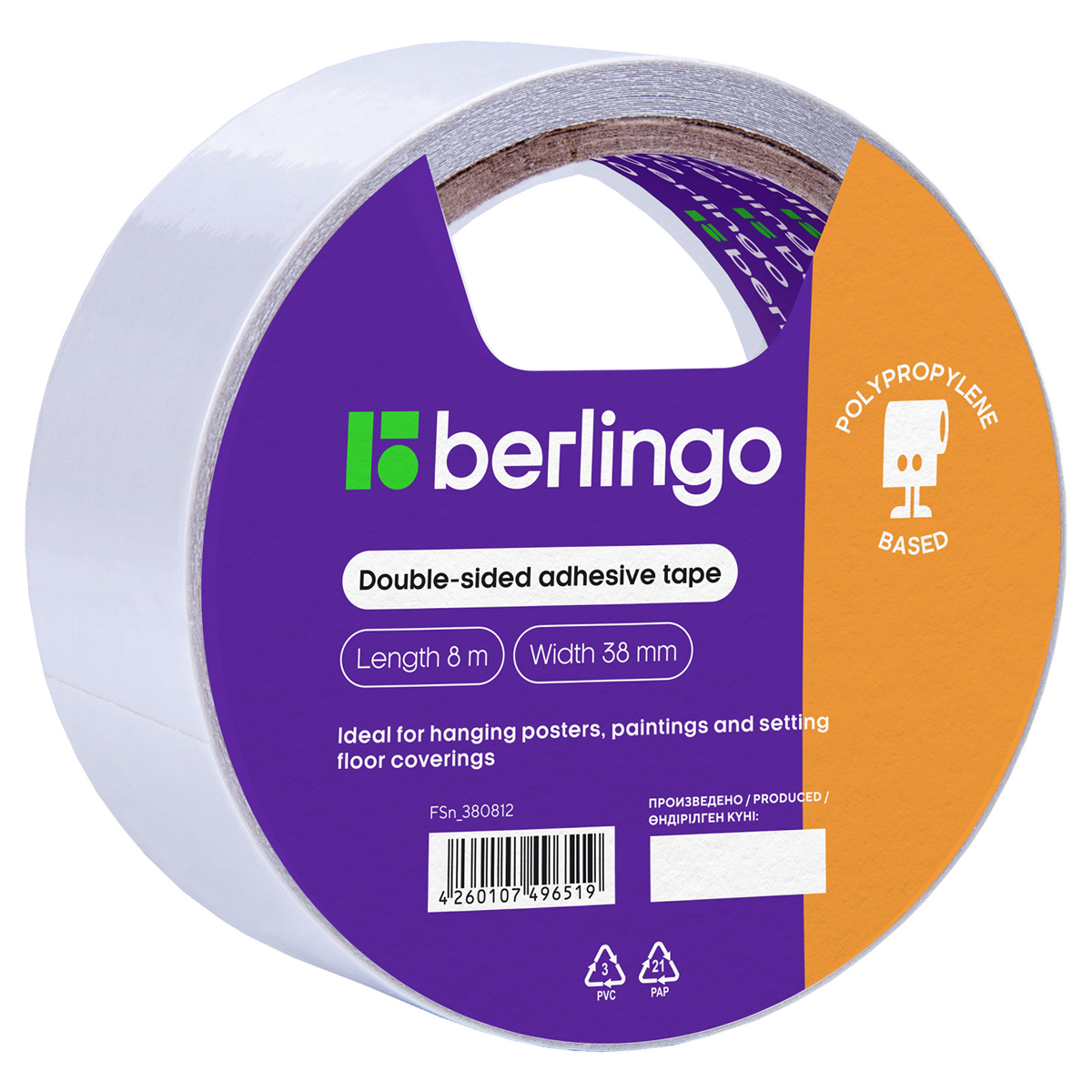 ����� �������. 38��* 8� BERLINGO ���������������� ������