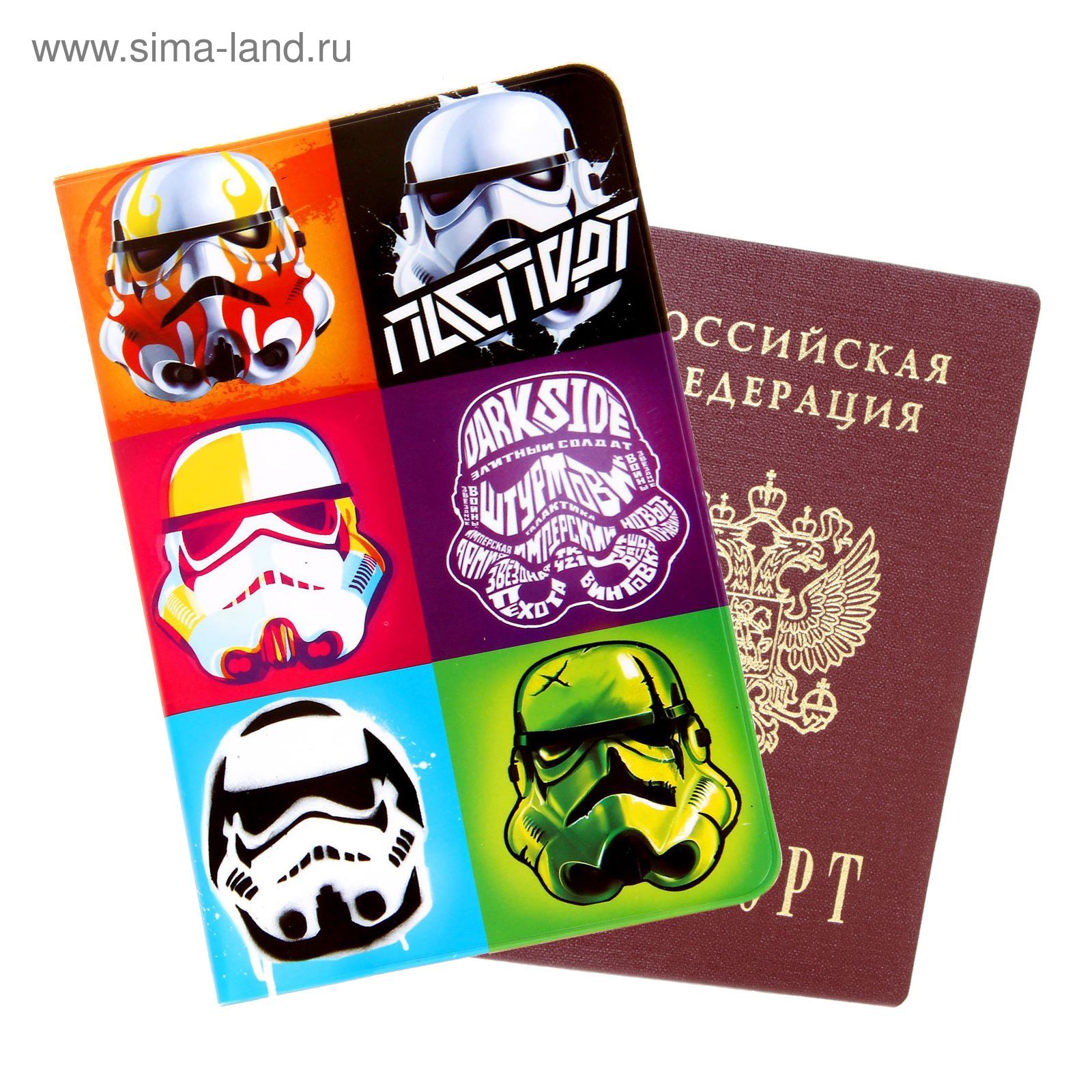 ������� �/�������� Lucasfilm "�������� �����" ���
