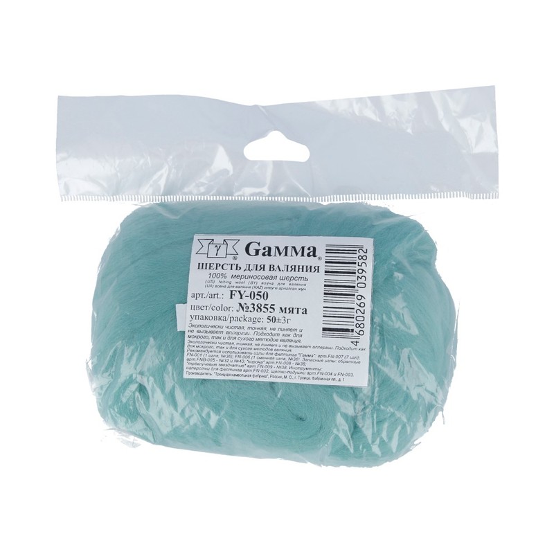 ������ ��� ������� Gamma ���� 100% ����������� ������,50��