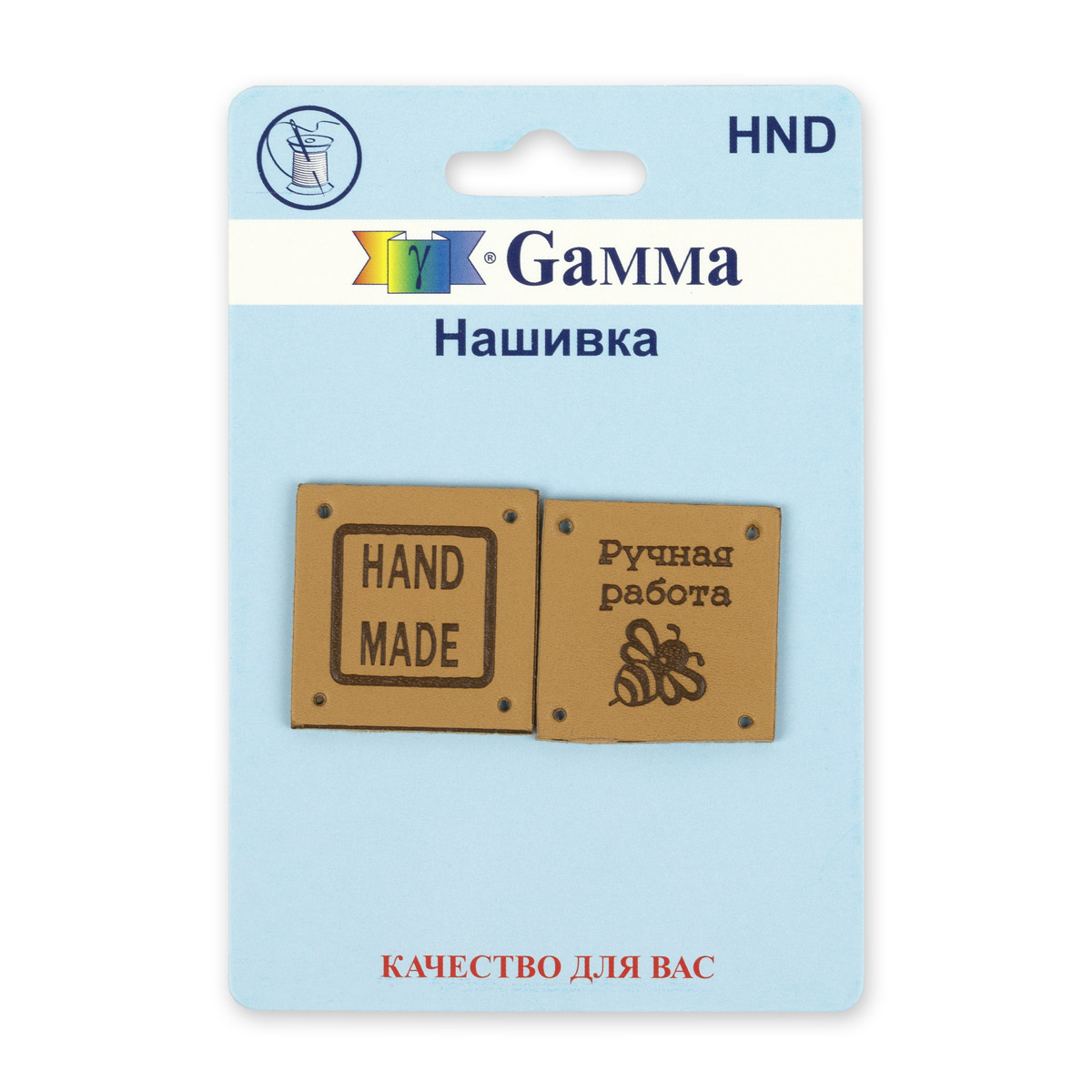 ������� Gamma "Handmade" 2,5*2,5�� /2��/