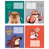 ������� 12� ������ MESHU "Good boy"
