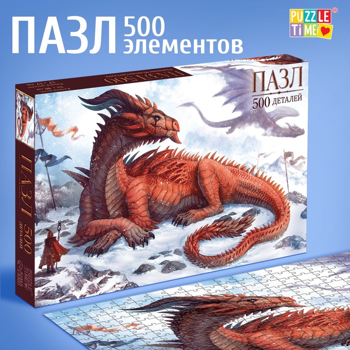 �����  500 ��. Puzzle Time �� ���� ��������