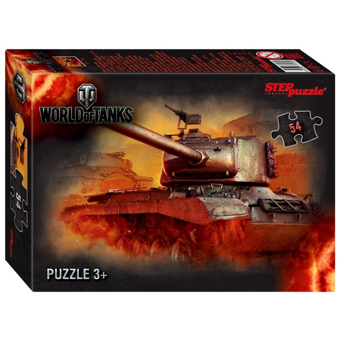 �����   54 ��. Step Puzzle "World of Tanks" ����