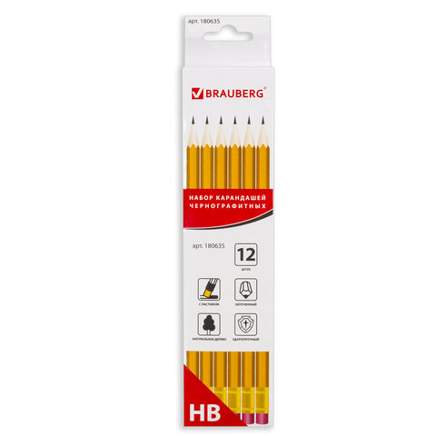 �������� �/�� BRAUBERG HB � ����.,