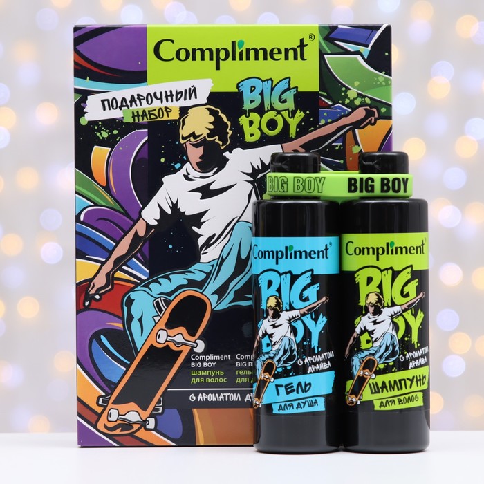 ����� ���������� ������� ��� ����� 200 �� + ���� ��� ���� 200 �� Compliment � 1811 �Big Boy�