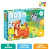 �����   24 ��. Puzzle Time ������� ������
