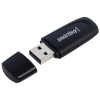 ����� ������ 64GB SMARTBUY "Scout" USB 2.0 Flash Drive ������