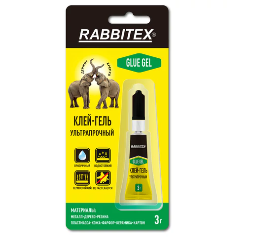 �����-���� ����  3� RABBITEX "��� �����" ������������