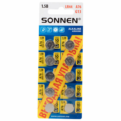 ������� ������� A76 (G13,LR44) SONNEN �������� �������