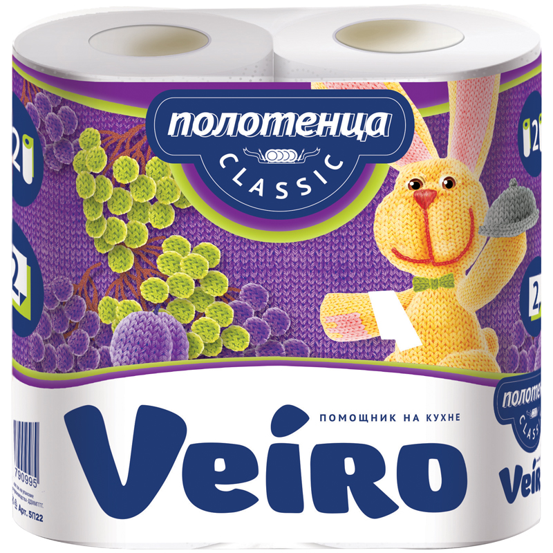 ��������� ���.  2������/12,5� 2�� VEIRO "Classic" �����