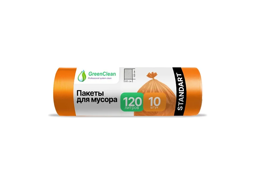����� �/������ 120�/10�� MIRPACK "GreenClean"STANDART" ��� 20��� ��������� (25���/��)