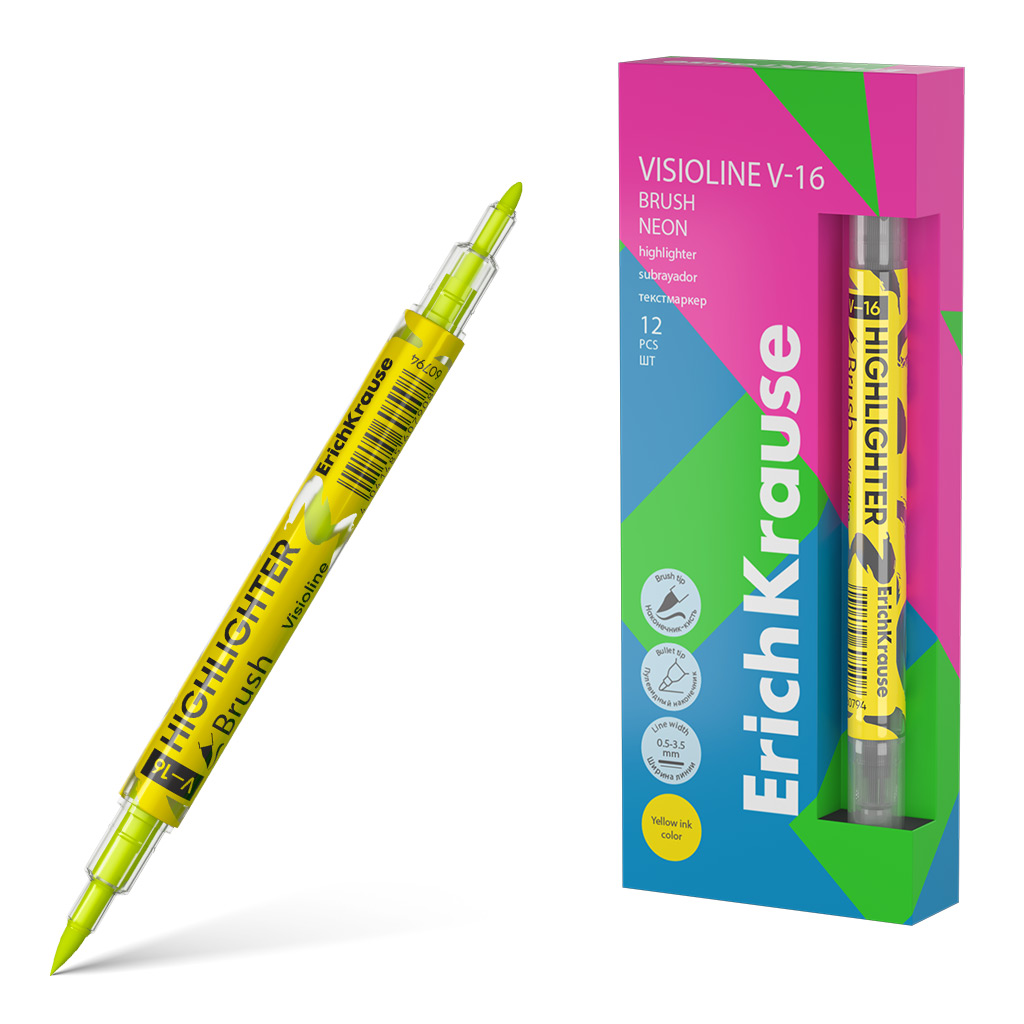 ����������� ������������ ErichKrause� "Visioline V-16 Brush Neon" ������ 0,5-3,5��