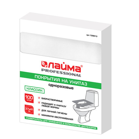 �������� �� ������ 100�� LAIMA ADVANCED 1/4 ��������,37�41 ��