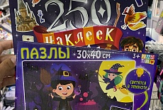 � ������� �������� ������ ���������!