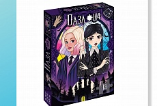 ����� ������ 2026