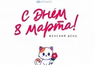 � ���� 8 �����!