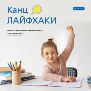 ���� ��������