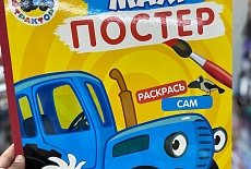 ��������� ��� ����� ���������