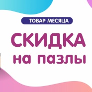 ����� ������ 2026